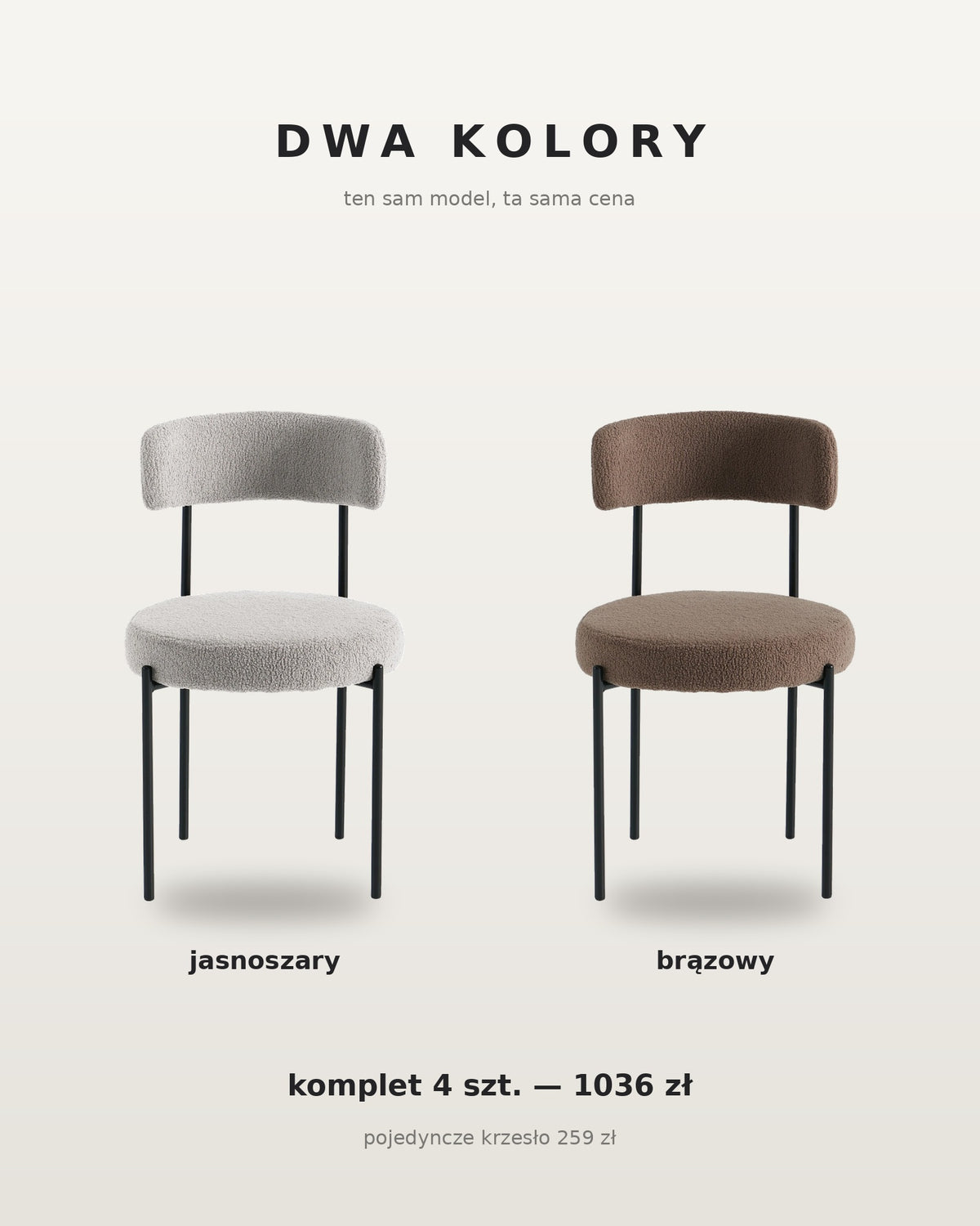 Krzesło 667 w dwóch kolorach: jasnoszarym i brązowym